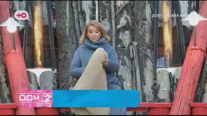 После заката