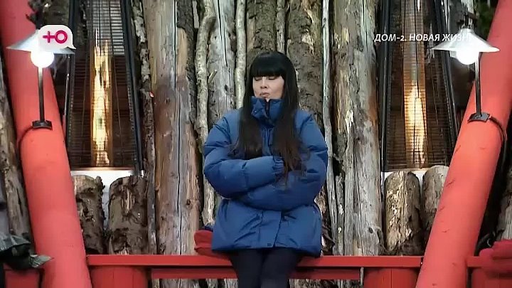 После заката