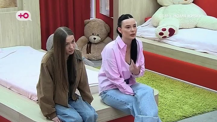 Любовь в сити