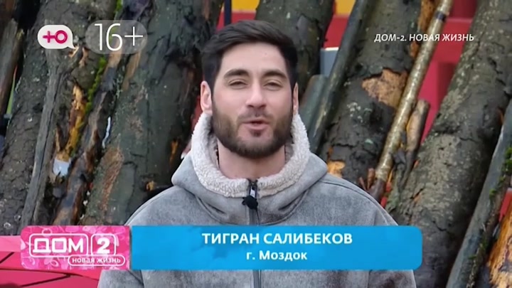 После заката