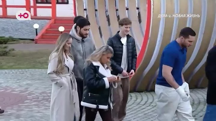 После заката