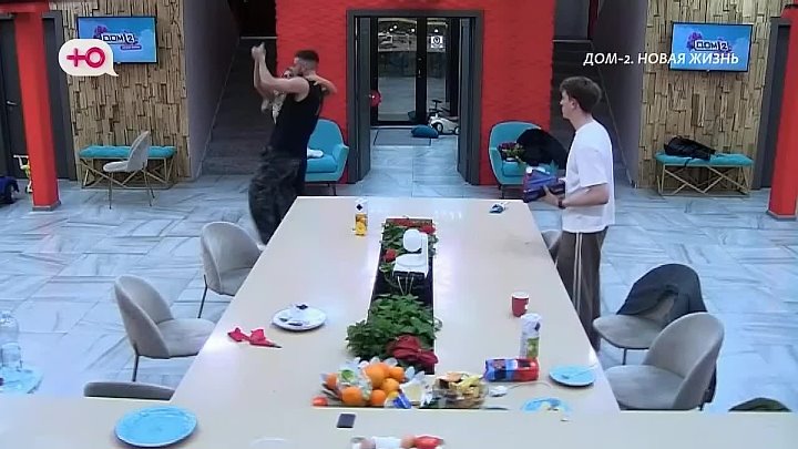 После заката