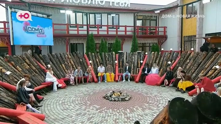 После заката